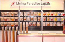 Best Product with Partners