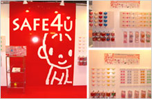 Best Product with Partners