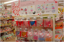 Best Product with Partners